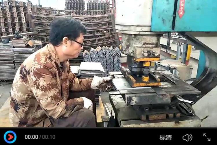 液压联合冲剪机